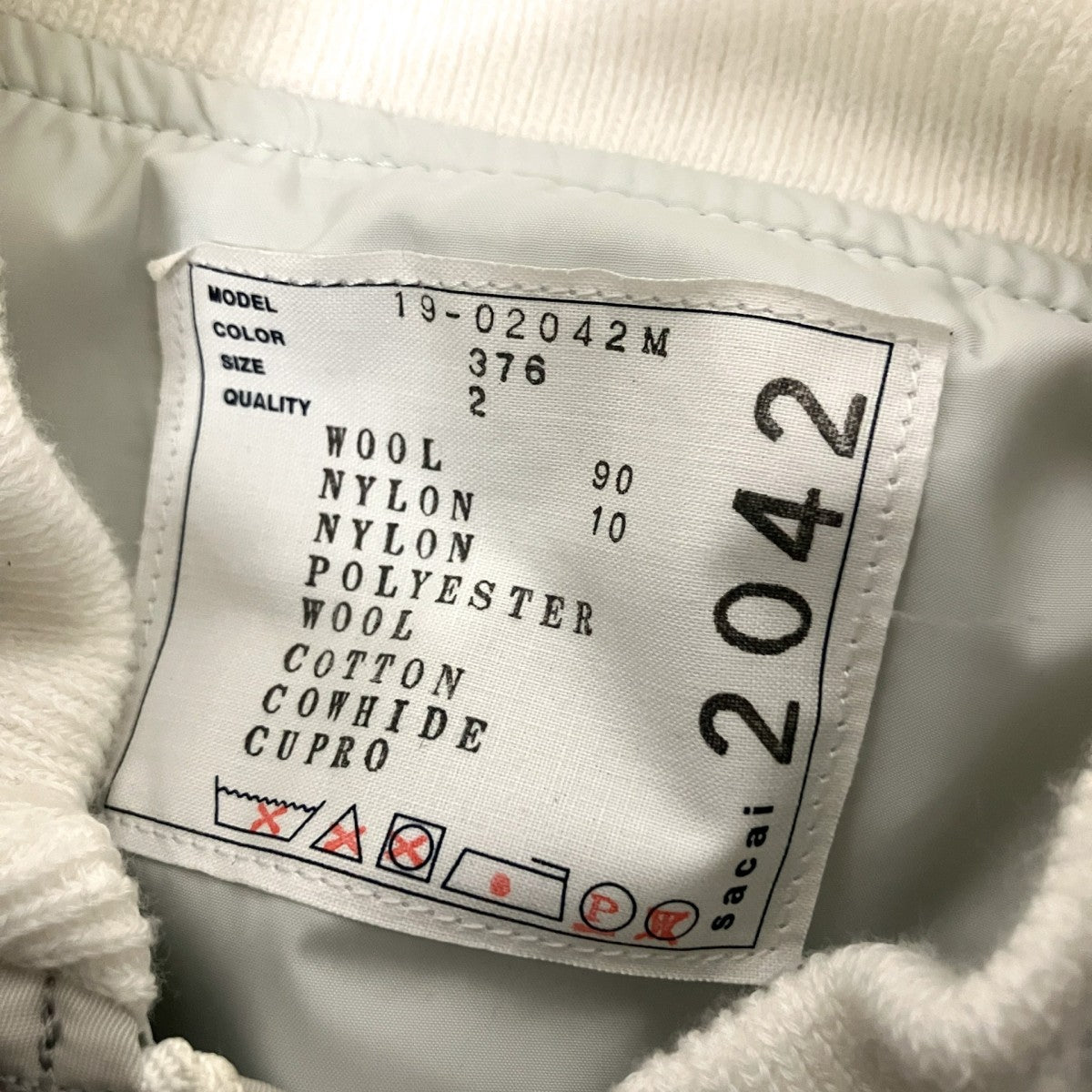 sacai Docking Melton Stain Collar Coatドッキングコート19 02042M 古着・中古-5枚目のアイテム画像