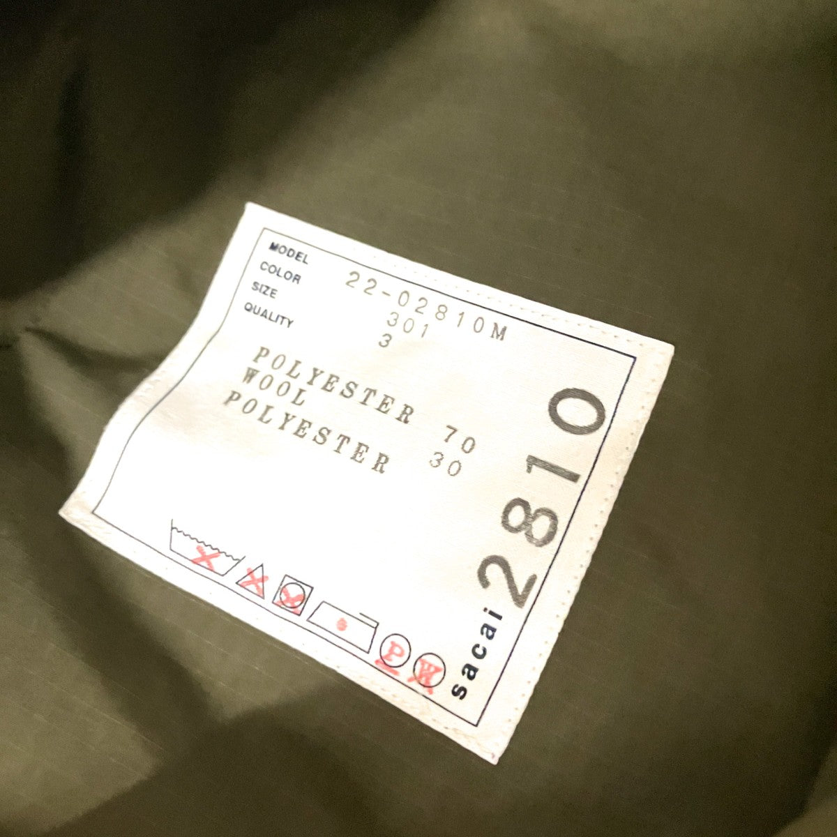 Suiting Pantsイージーパンツ22 02810M