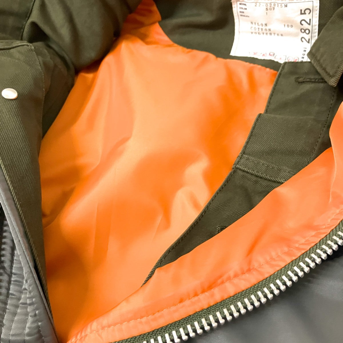 sacai Nylon Twill Mix Blousonレイヤードジャケット22 02825M 古着・中古-5枚目のアイテム画像
