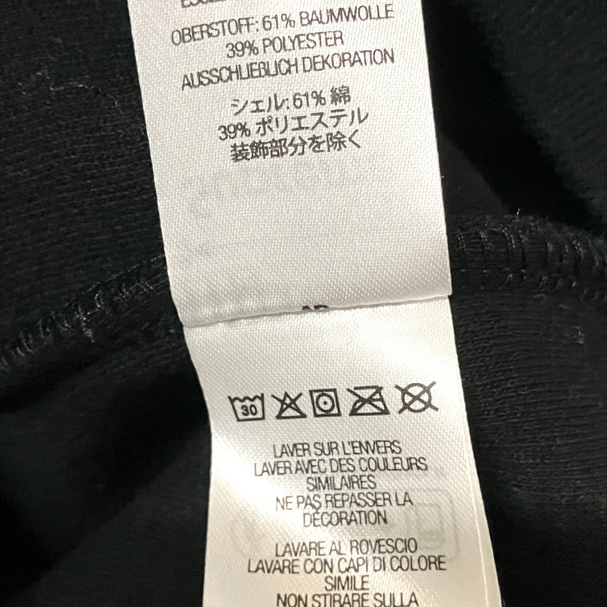 Pilled Zip Up Hooded Sweatshirtボアジップパーカー