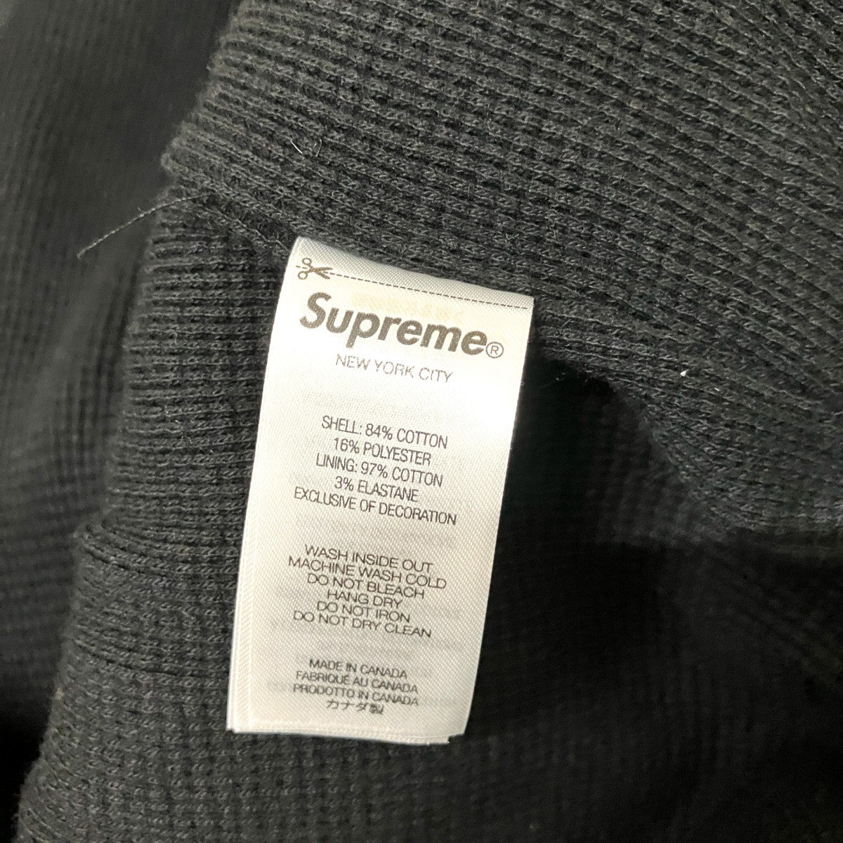Supreme Arc Thermal Lined Zip Up Hooded Sweatshirtジップパーカー 古着・中古-7枚目のアイテム画像