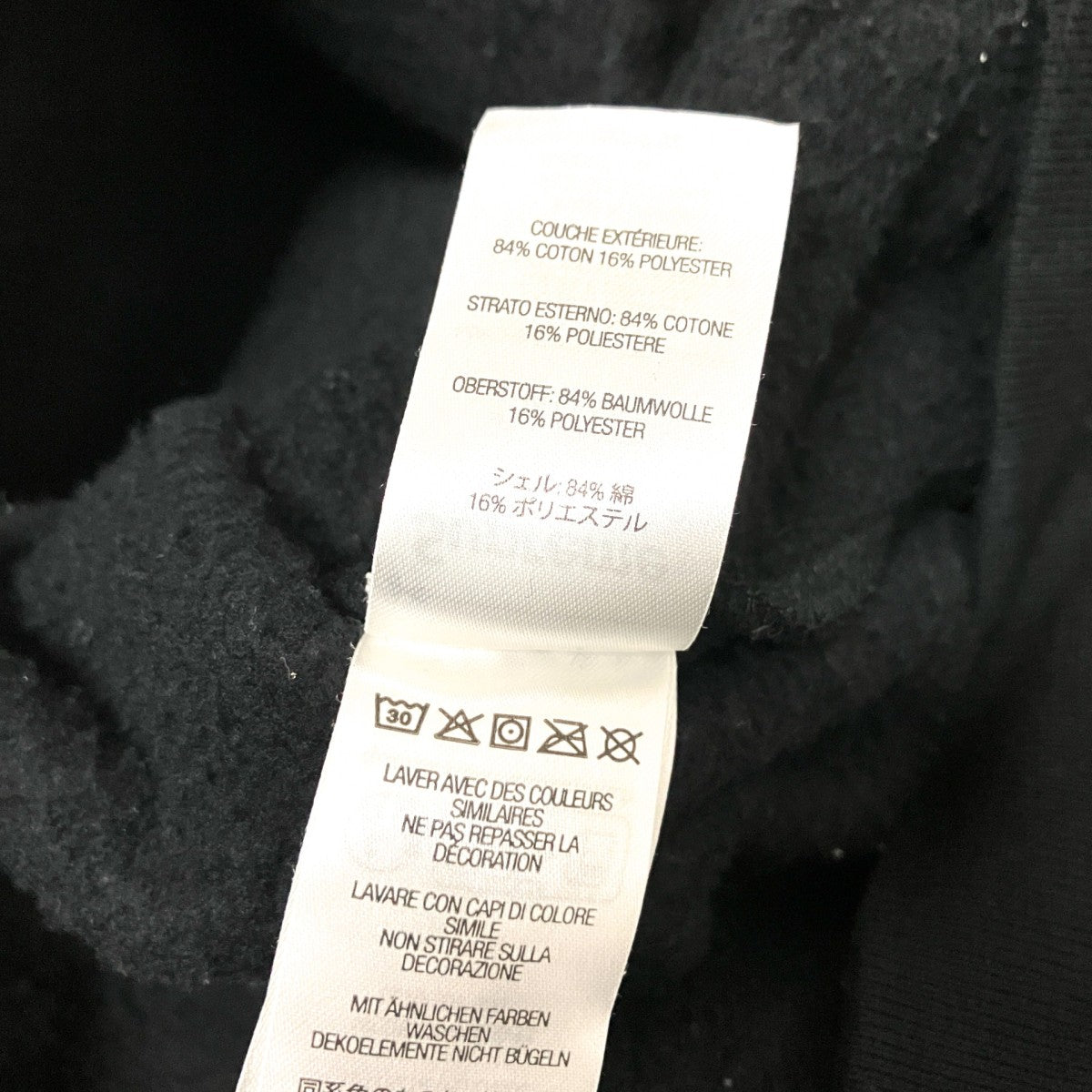 Supreme small box zip up hooded sweatshirtジップパーカー 古着・中古-4枚目のアイテム画像