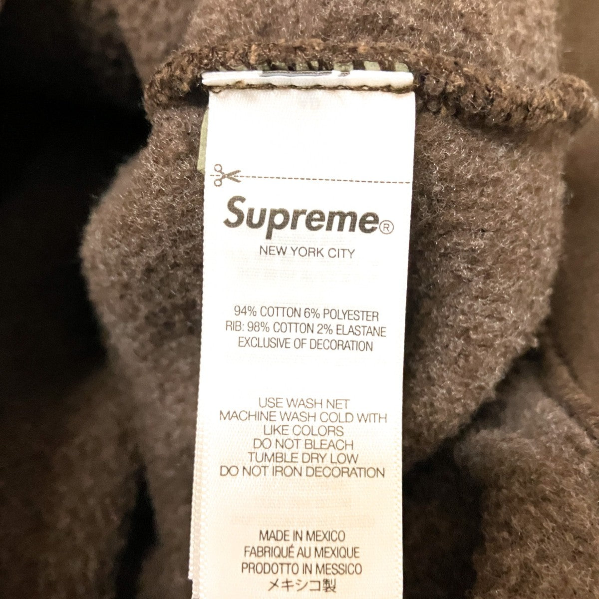 Supreme small box zip up hooded sweatshirtジップパーカー 古着・中古-8枚目のアイテム画像