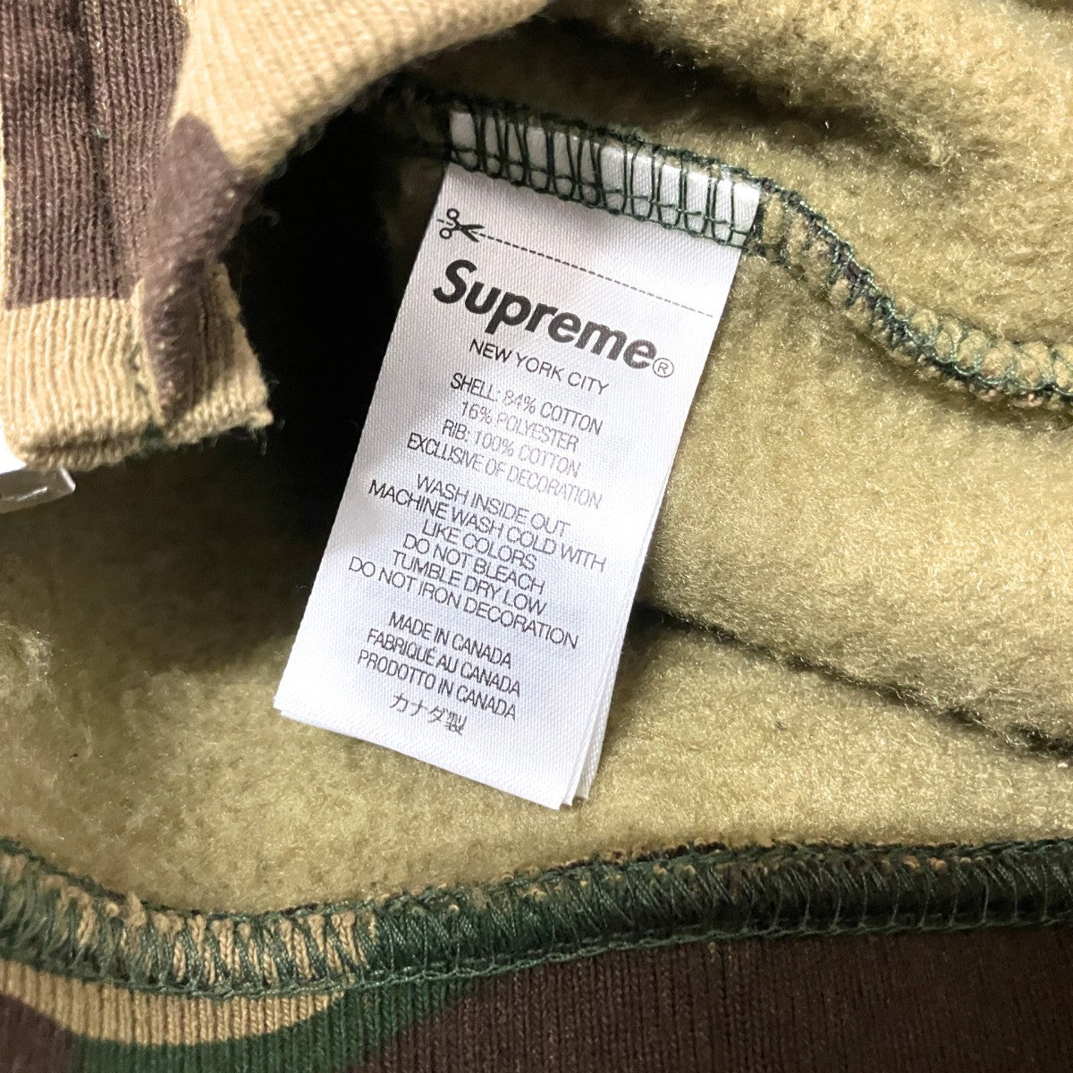 Supreme Collegiate Applique Zip Up Hooded Sweatshirtジップパーカー 古着・中古-6枚目のアイテム画像