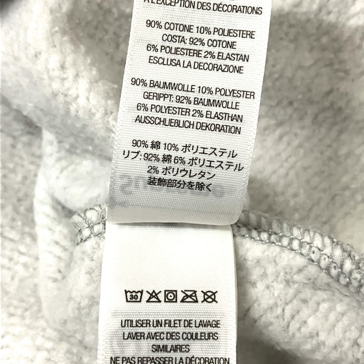 Supreme Small Box Zip Up Hooded Sweatshirtジップパーカー 古着・中古-6枚目のアイテム画像