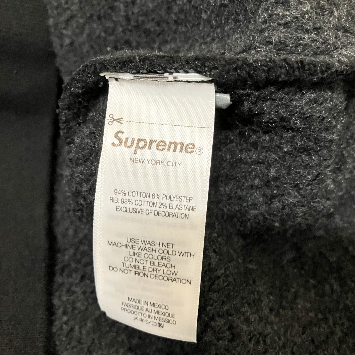 Small Box Zip Up Hooded Sweatshirtジップパーカー