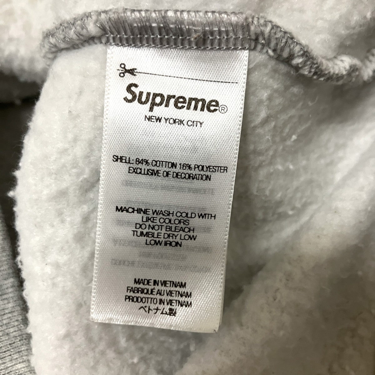Supreme work zip up hooded sweatshirtジップパーカー 古着・中古-6枚目のアイテム画像