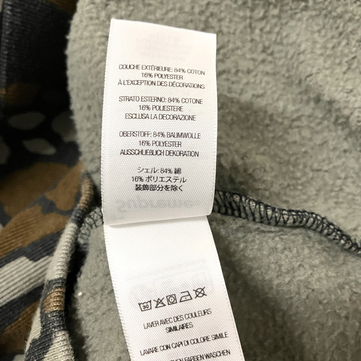 Work Zip Up Hooded Sweatshirtジップパーカー