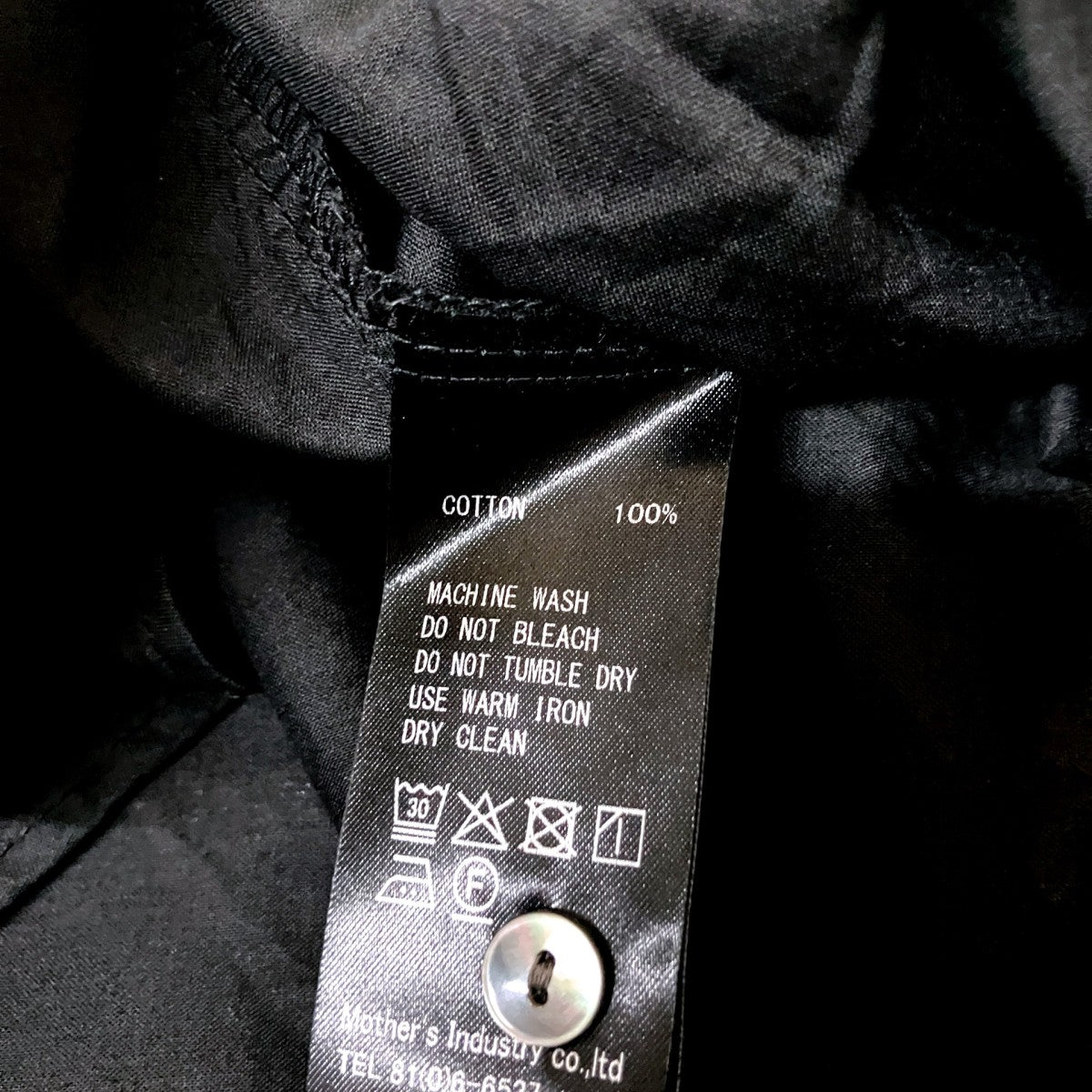 mizuiro-ind 長袖シャツ 古着・中古-4枚目のアイテム画像