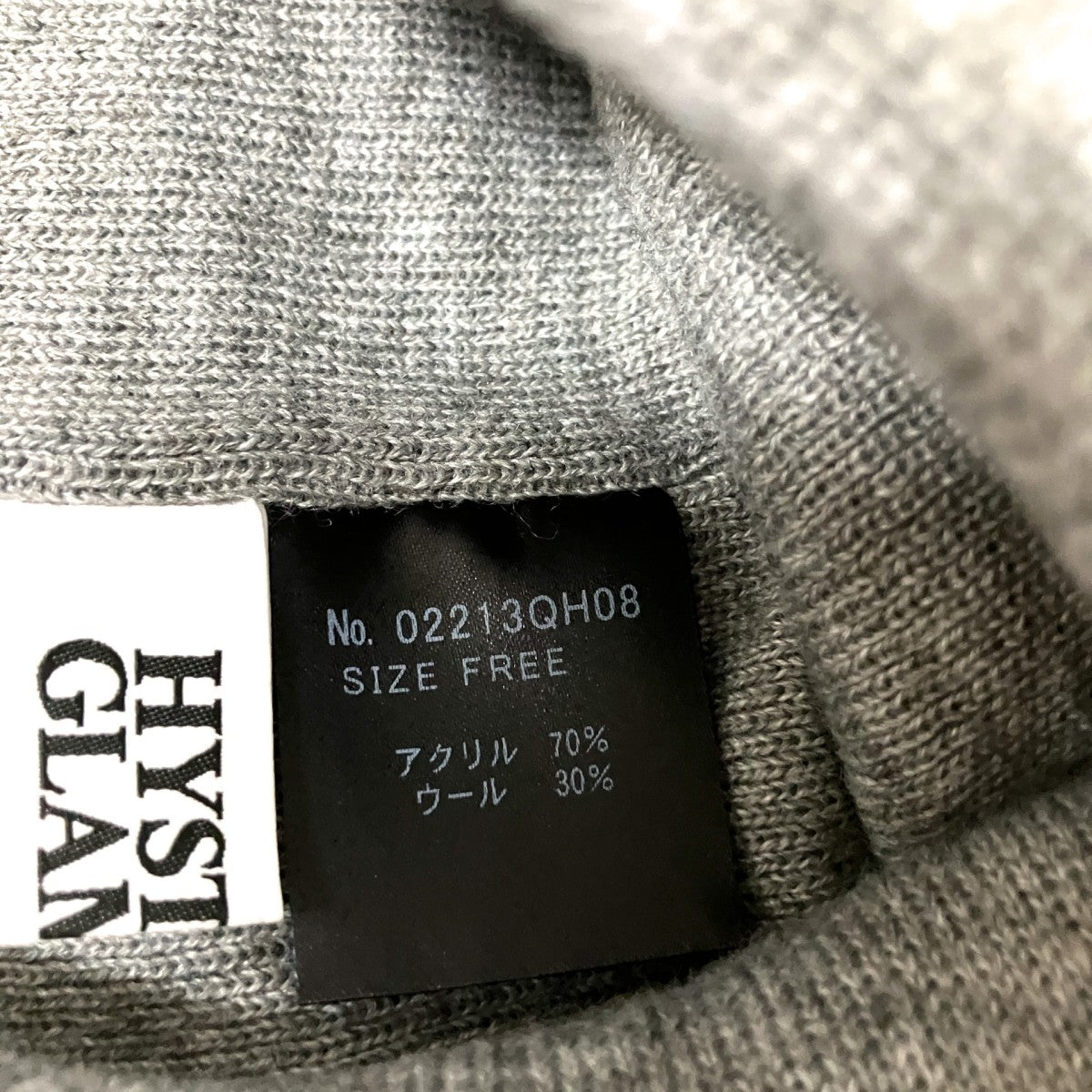 Hysteric Glamour ニット帽02213QH08 古着・中古-5枚目のアイテム画像