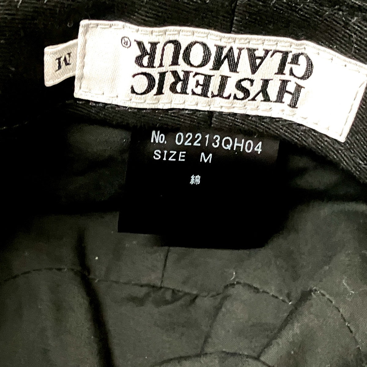 Hysteric Glamour コーデュロイバケットハット02213QH04 古着・中古-6枚目のアイテム画像
