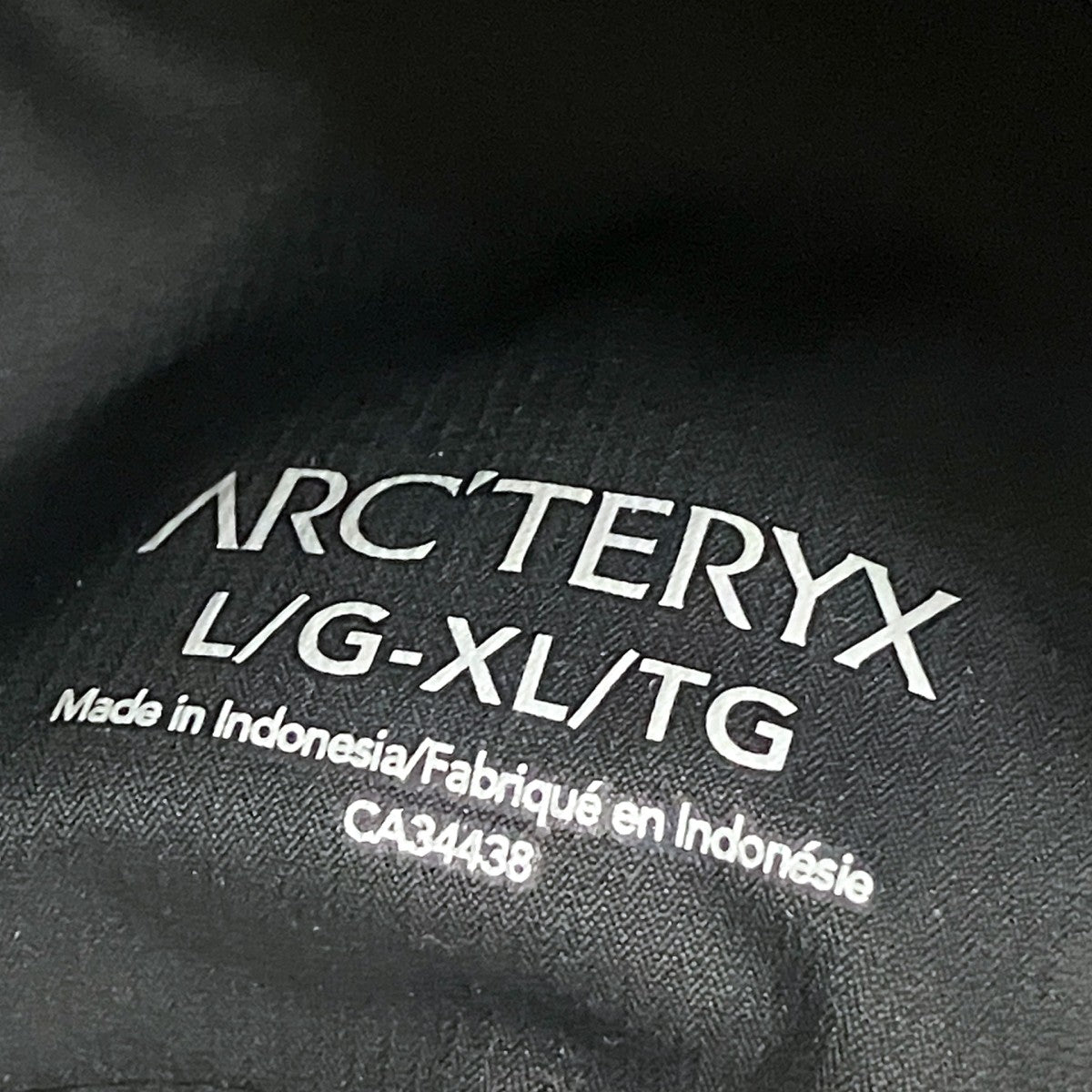 ARC’TERYX ロゴキャップ17151 117625 古着・中古-7枚目のアイテム画像