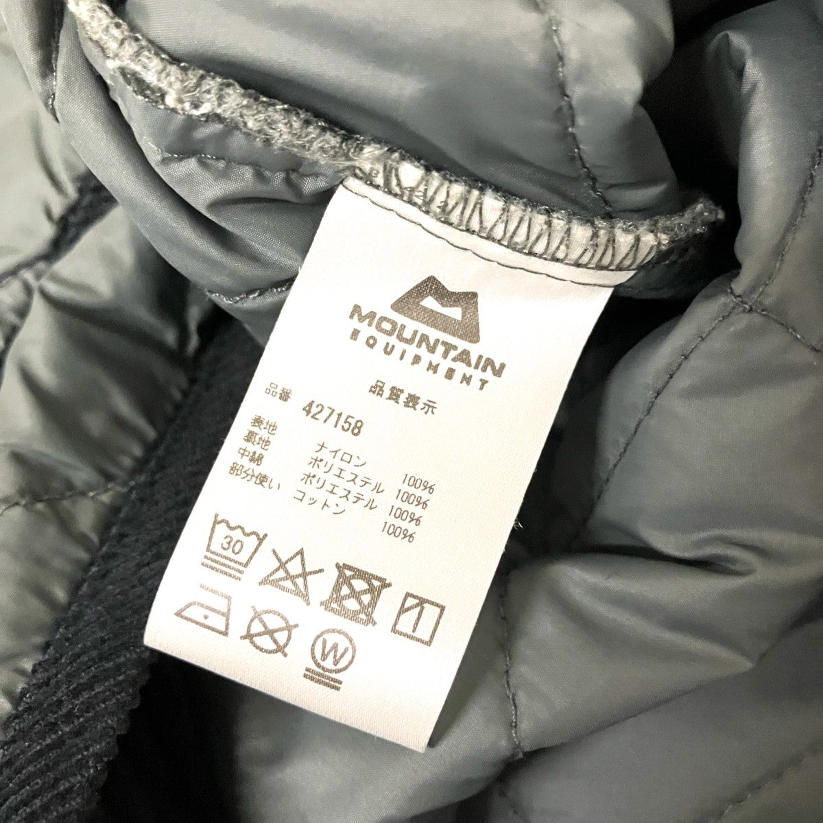 QUILTED PADDED JACKETキルティングジャケット427158