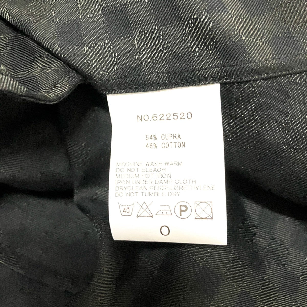 HAVERSACK チェック長袖ワンピース622520 古着・中古-5枚目のアイテム画像