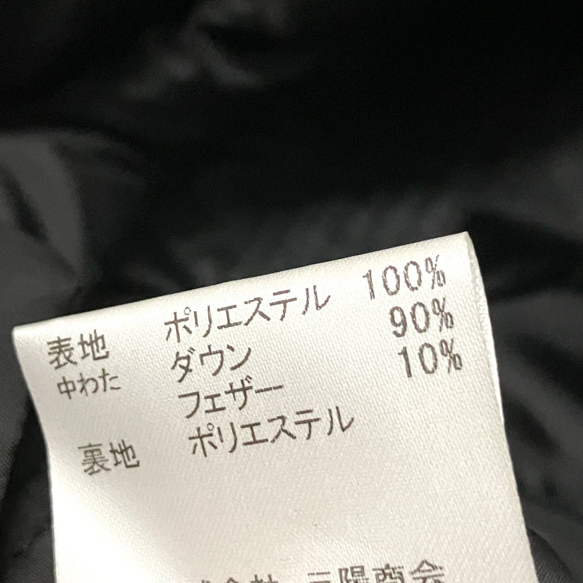 クレストブリッジチェックコンビショートダウンダウンジャケット51F50 660 09