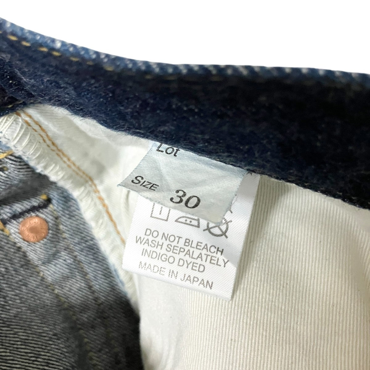 WORKERS デニムパンツLot 801XH 古着・中古-5枚目のアイテム画像