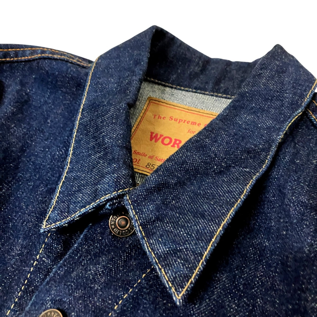 WORKERS 3rd デニムジャケットLot 857XX 13 75 oz 古着・中古-3枚目のアイテム画像