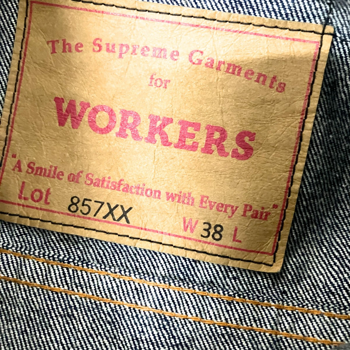 WORKERS 3rd デニムジャケットLot 857XX 13 75 oz 古着・中古-4枚目のアイテム画像