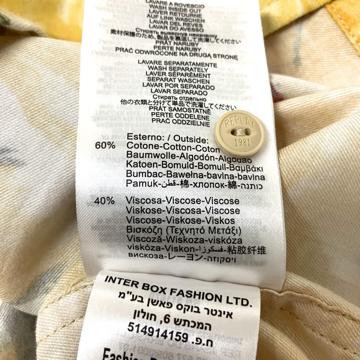 REPLAY アロハシャツM4985.000.72220 古着・中古-4枚目のアイテム画像