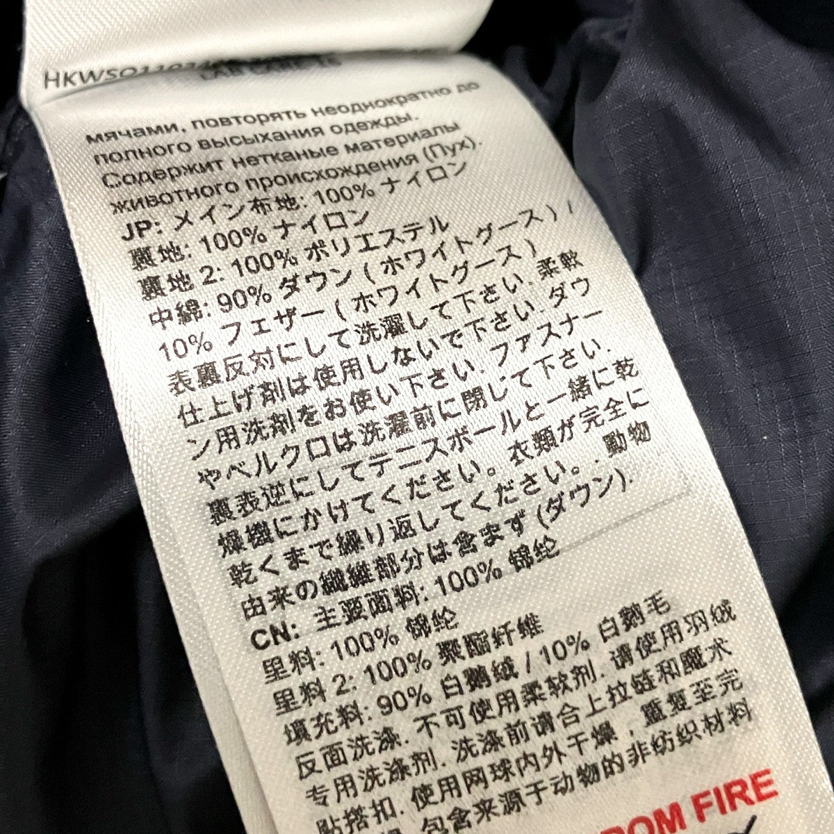 Gravity IN Hooded Jacketダウンジャケット1013 02630