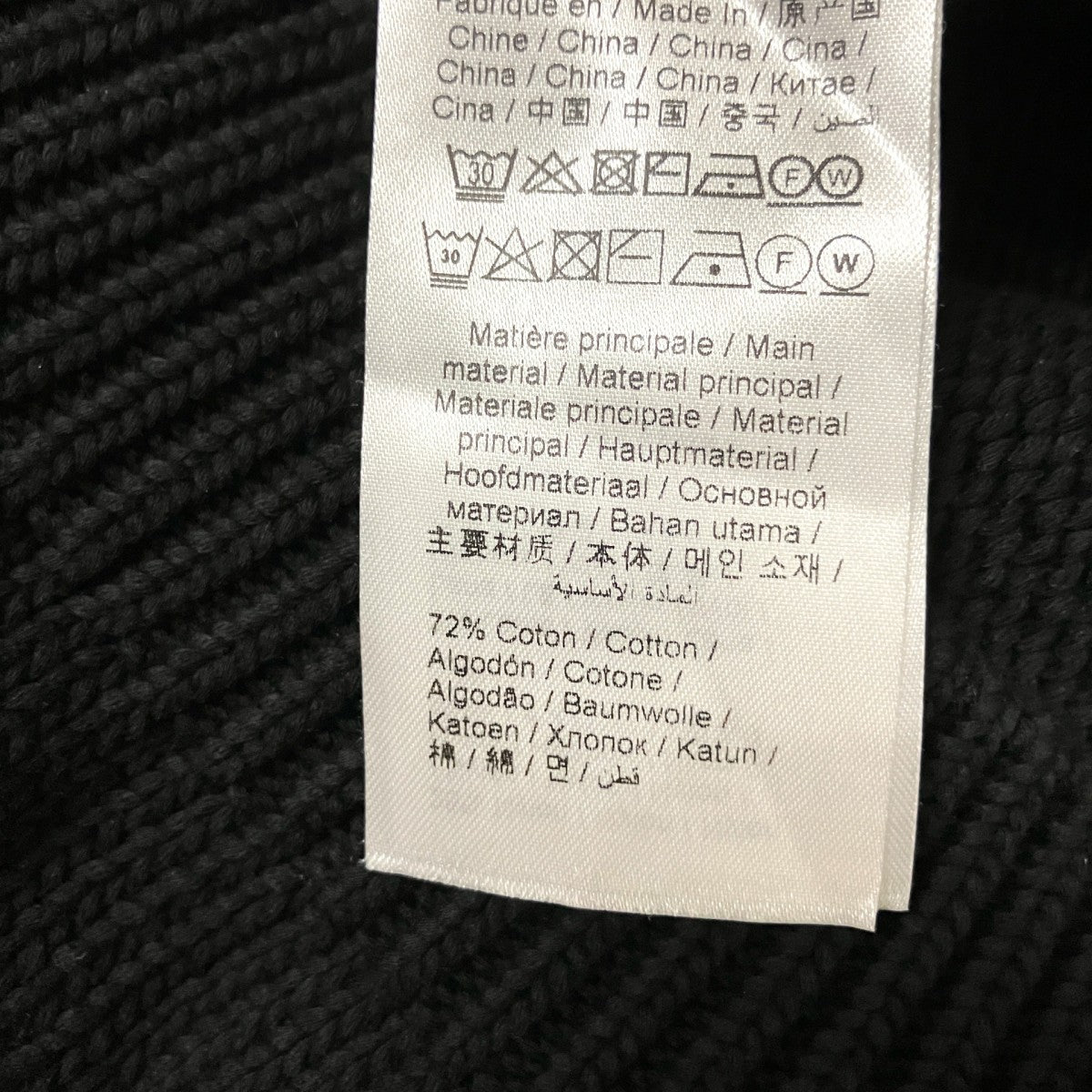 VネックカーディガンFE55CA3833LA