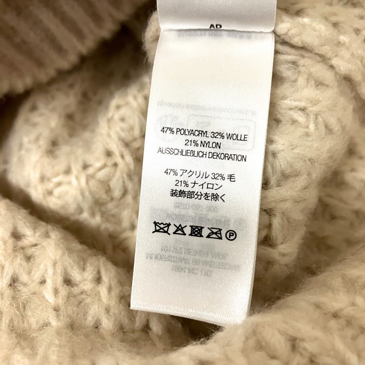 Small Box Waffle Sweaterワッフルニット