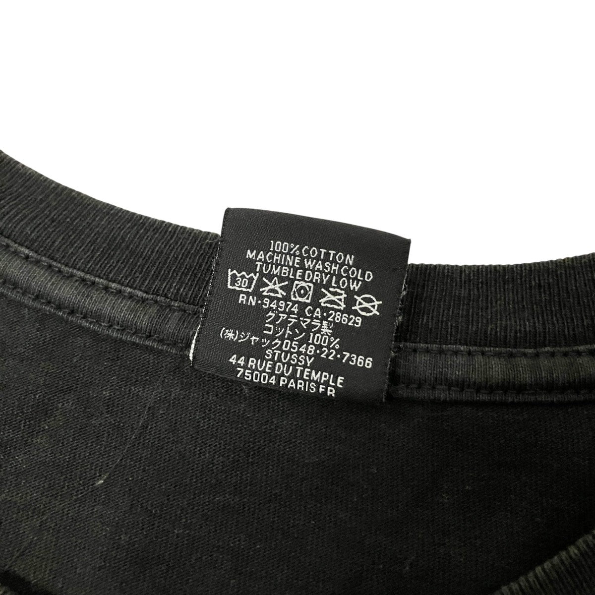 stussy dollie pig dyed tee半袖Tシャツ 古着・中古-6枚目のアイテム画像