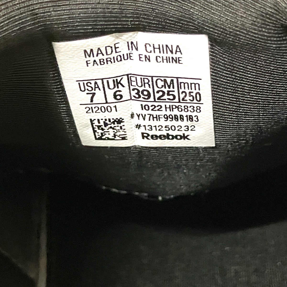 REEBOK×Needles Beatnik MocスニーカーHP6838 古着・中古-6枚目のアイテム画像
