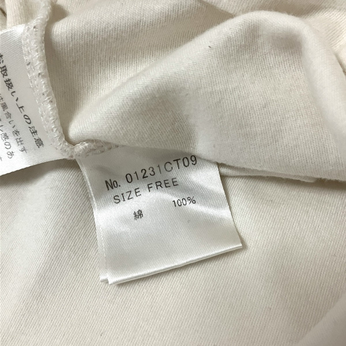 半袖Tシャツ01231CT09