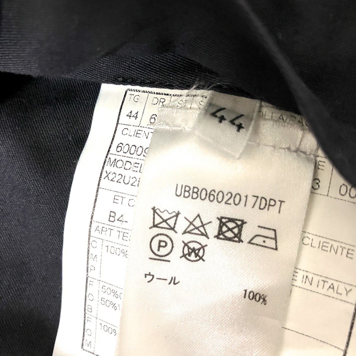BOGLIOLI DOVERセットアップスーツX22U2E 古着・中古-9枚目のアイテム画像