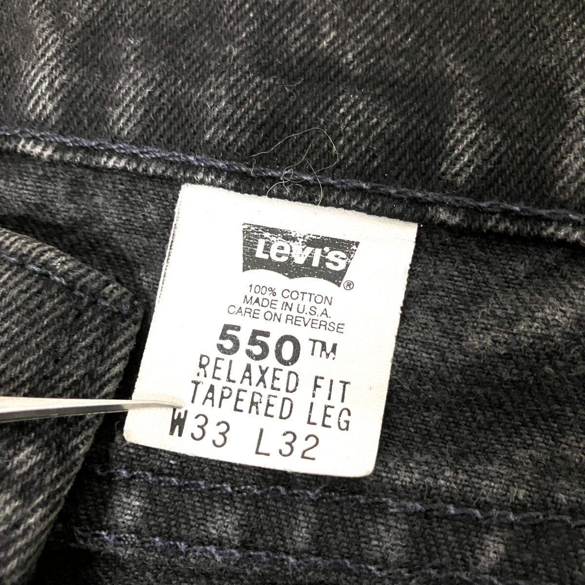 デニムパンツ40550 4159
