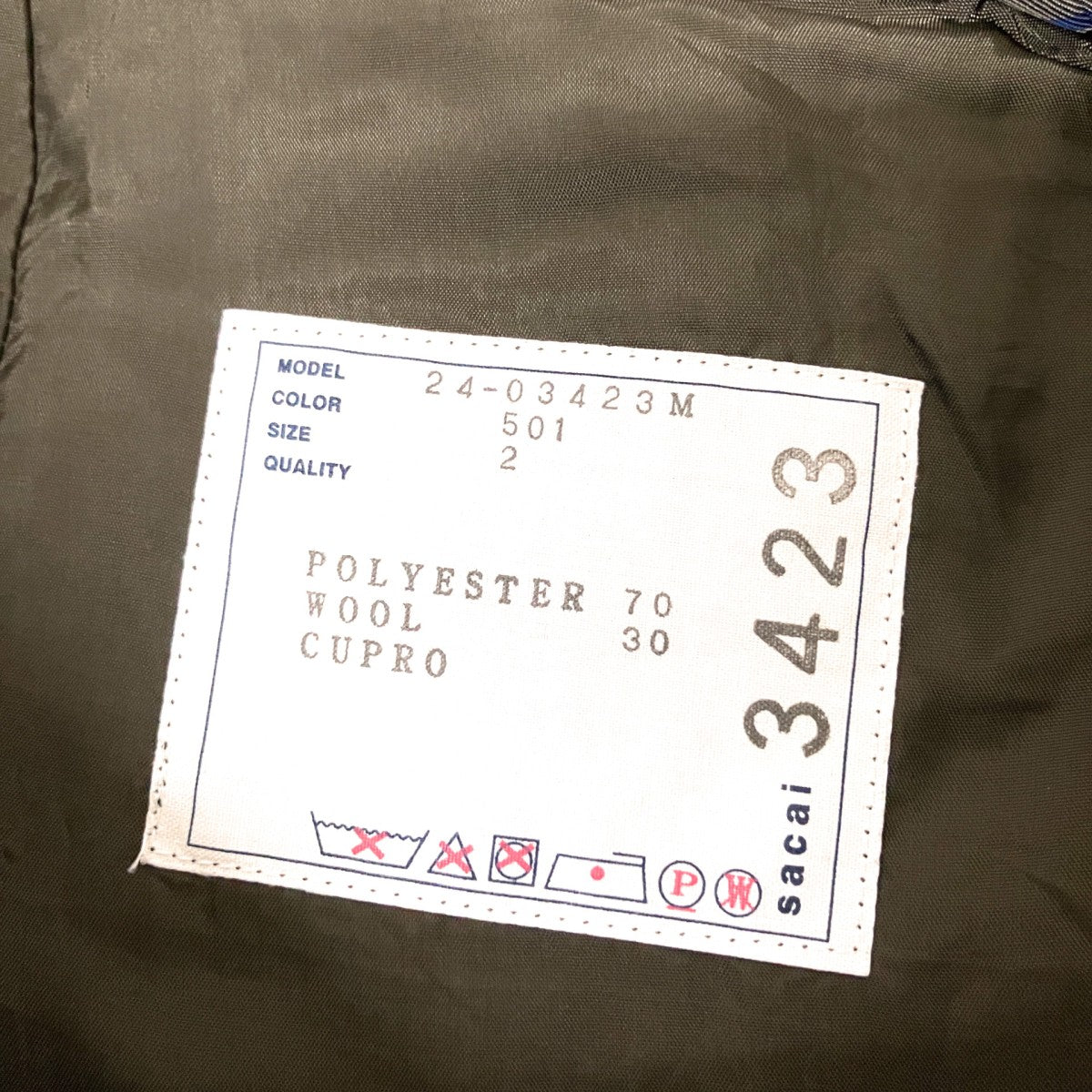 Suiting Pantsベルト付きパンツ24 03423M