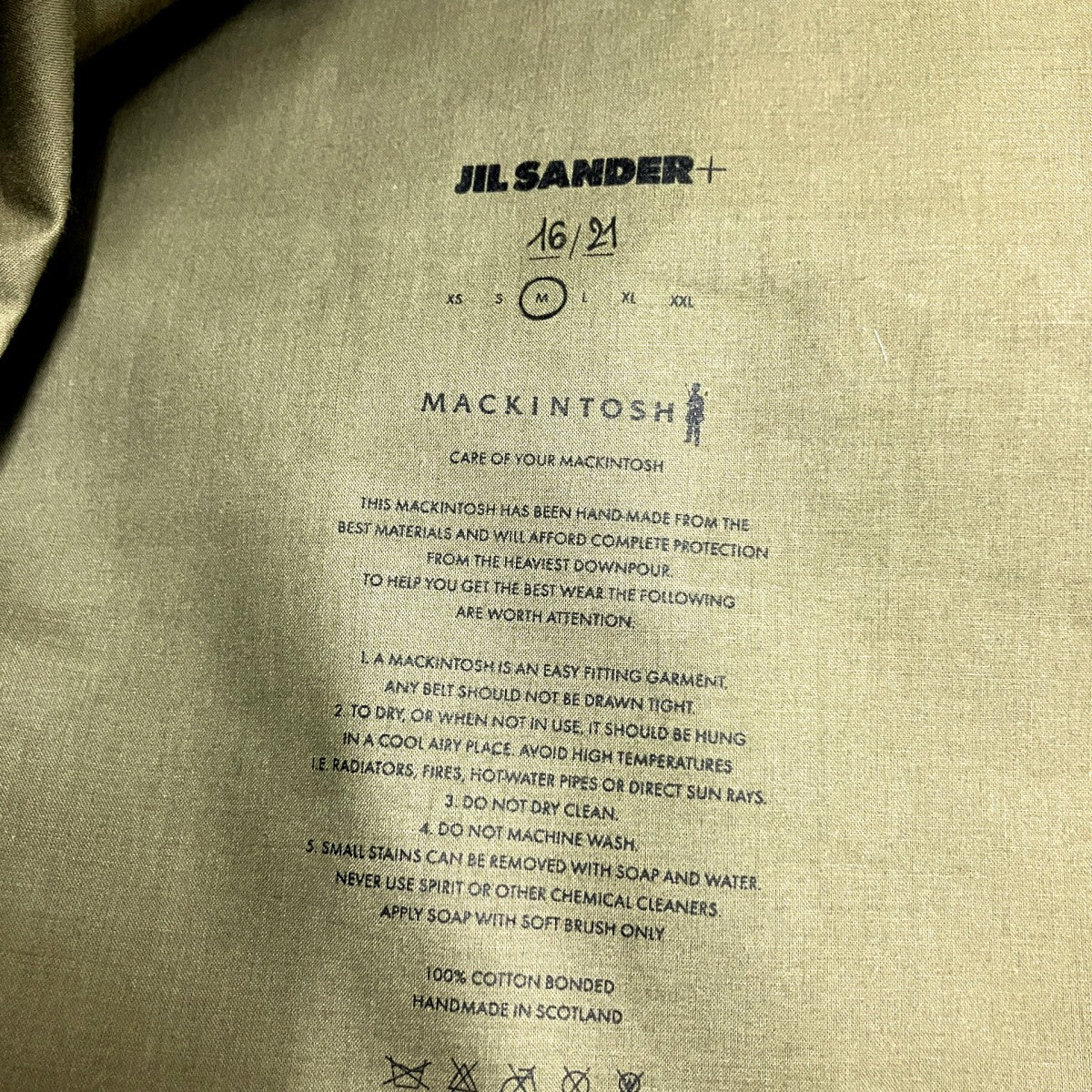 JIL SANDER+×MACKINTOSH フーデットジャケットJPUS400309 古着・中古-7枚目のアイテム画像
