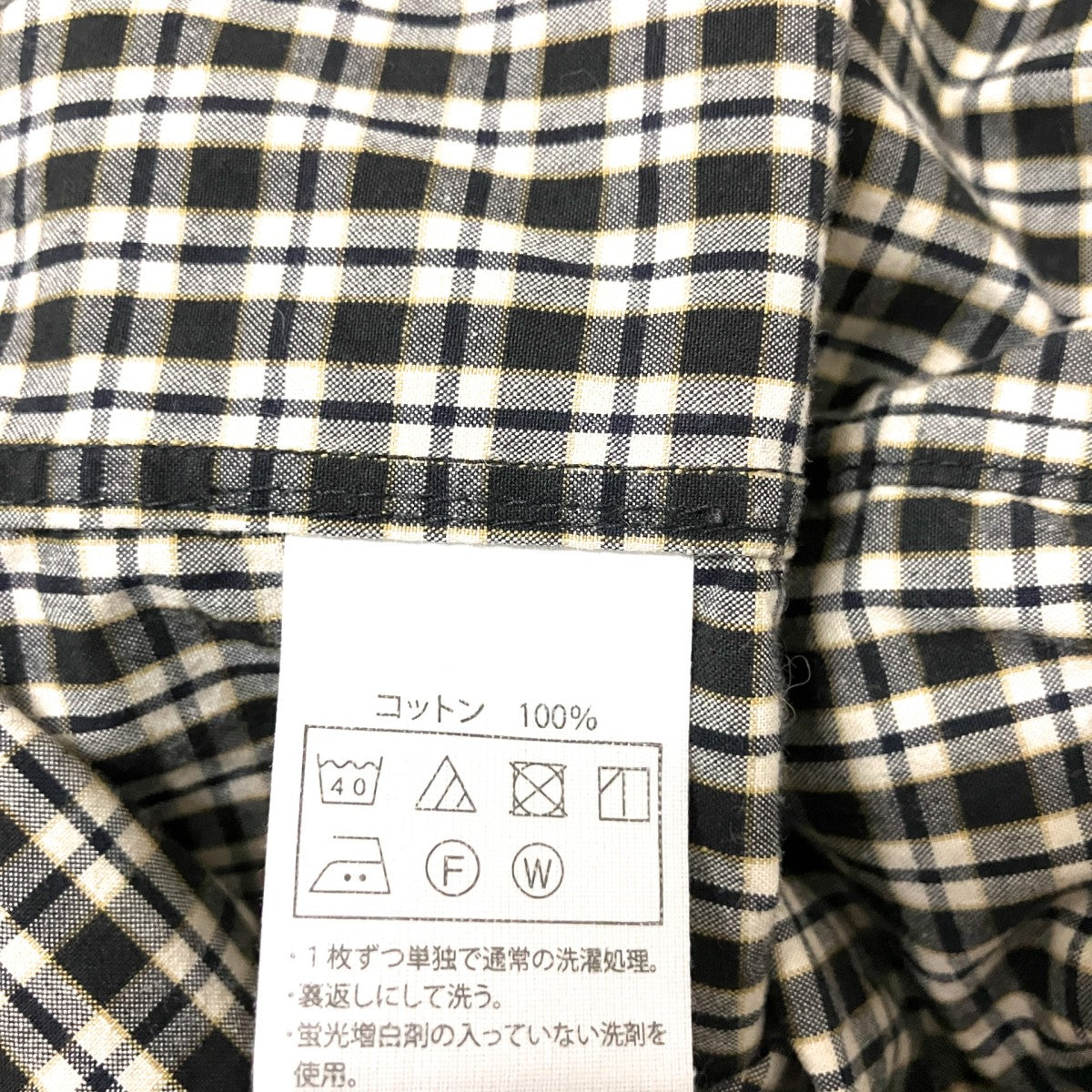 COOTIE PRODUCTIONS チェックジャケット 古着・中古-6枚目のアイテム画像