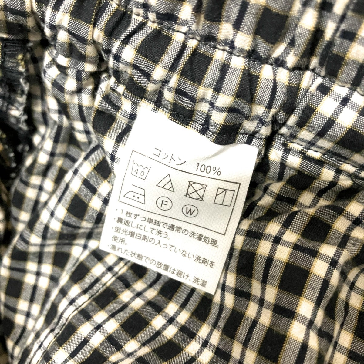 COOTIE PRODUCTIONS チェックパンツ 古着・中古-5枚目のアイテム画像