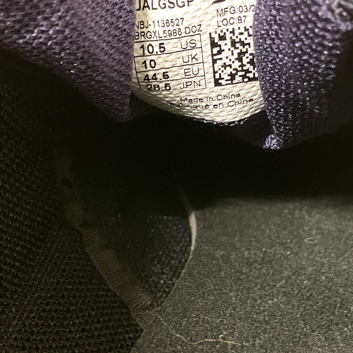 NEW BALANCE ハイキングブーツUALGSGP 古着・中古-6枚目のアイテム画像
