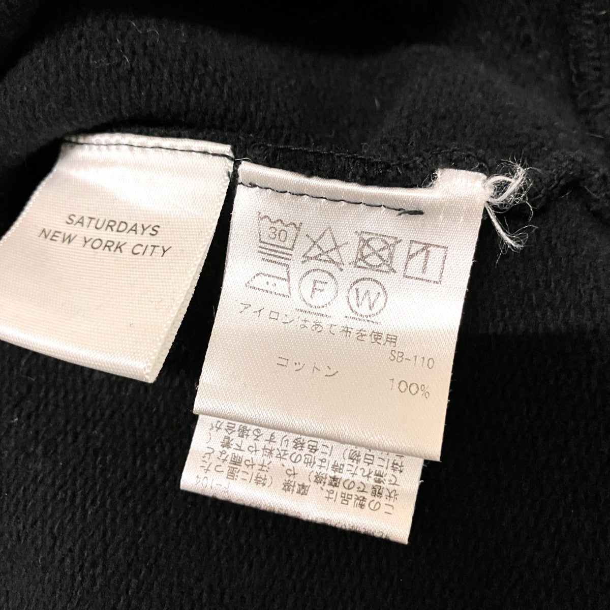 プルオーバーパーカーBBM6709