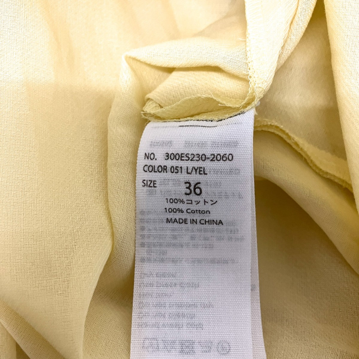 Sheer Twill ロングシャツシアーワンピース300ES230 2060