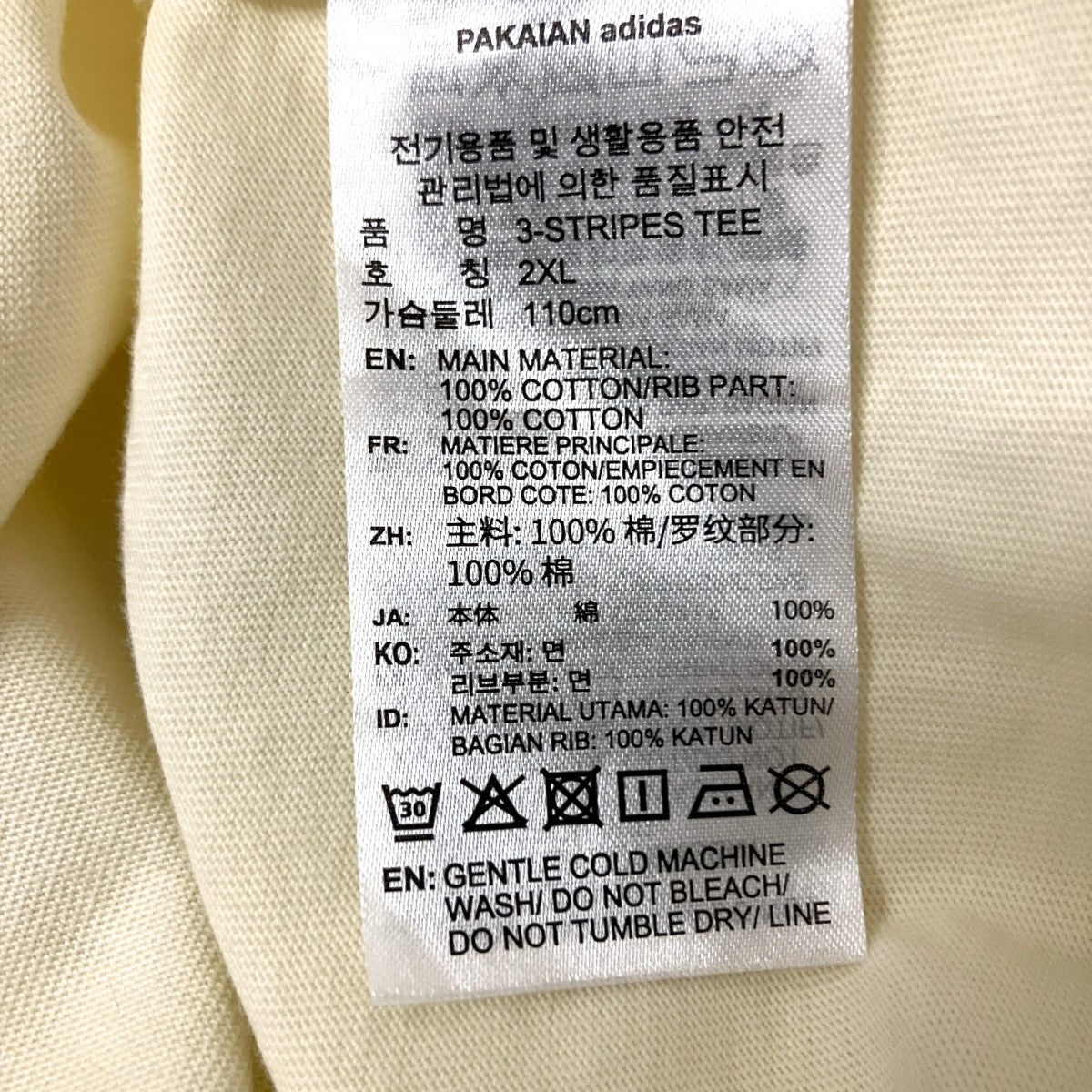 adidas originals×oasis Tour 3-Stripes T-Shirt半袖TシャツKT3446 古着・中古-5枚目のアイテム画像