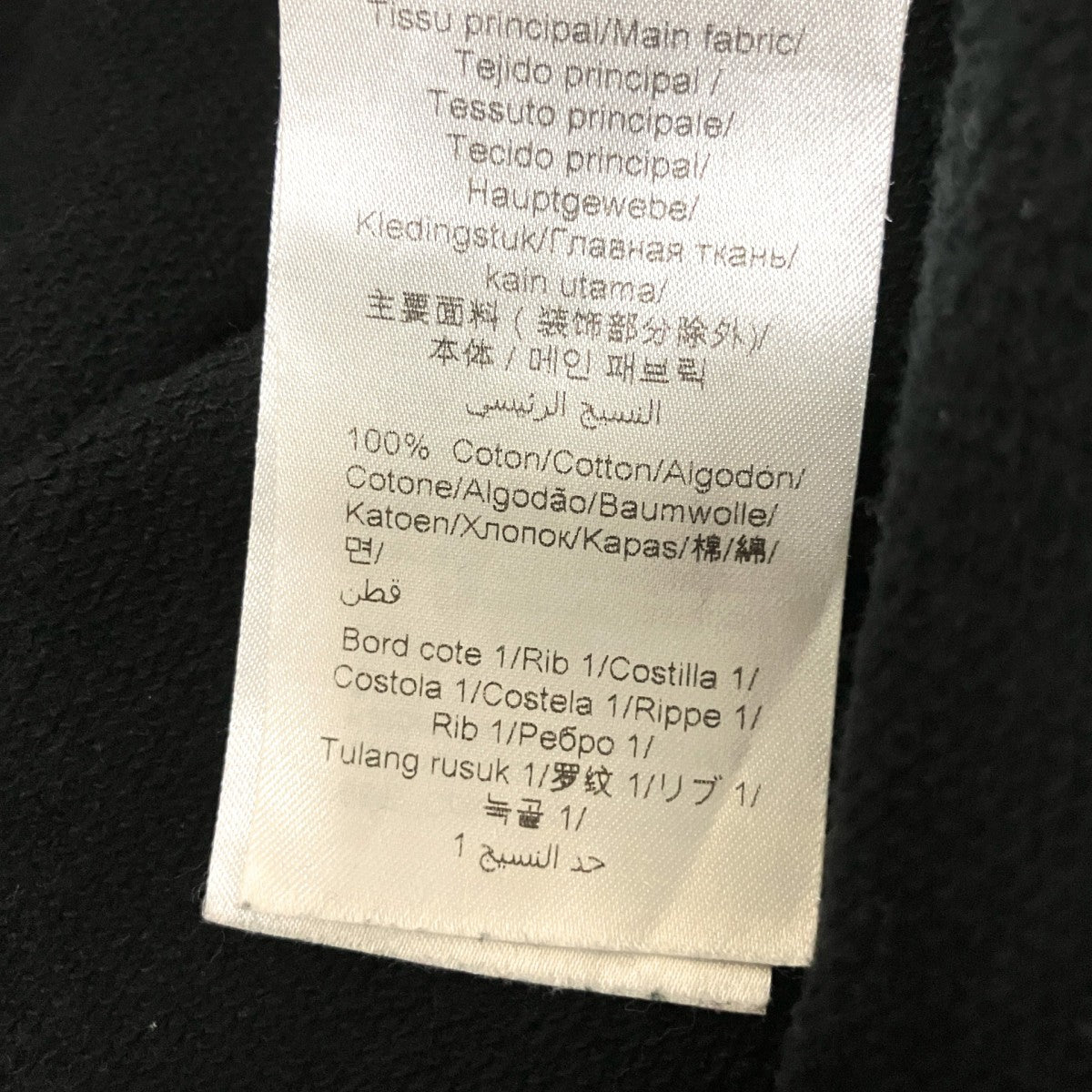 CLASSIC TIGER EMB SWEATSHIRTプルオーバースウェットF965SW0014XA