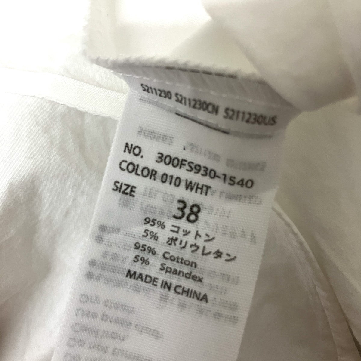 SOMELOS Basicシャツ長袖シャツ300FS930 1540
