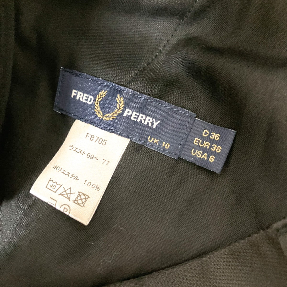 タックパンツF8705