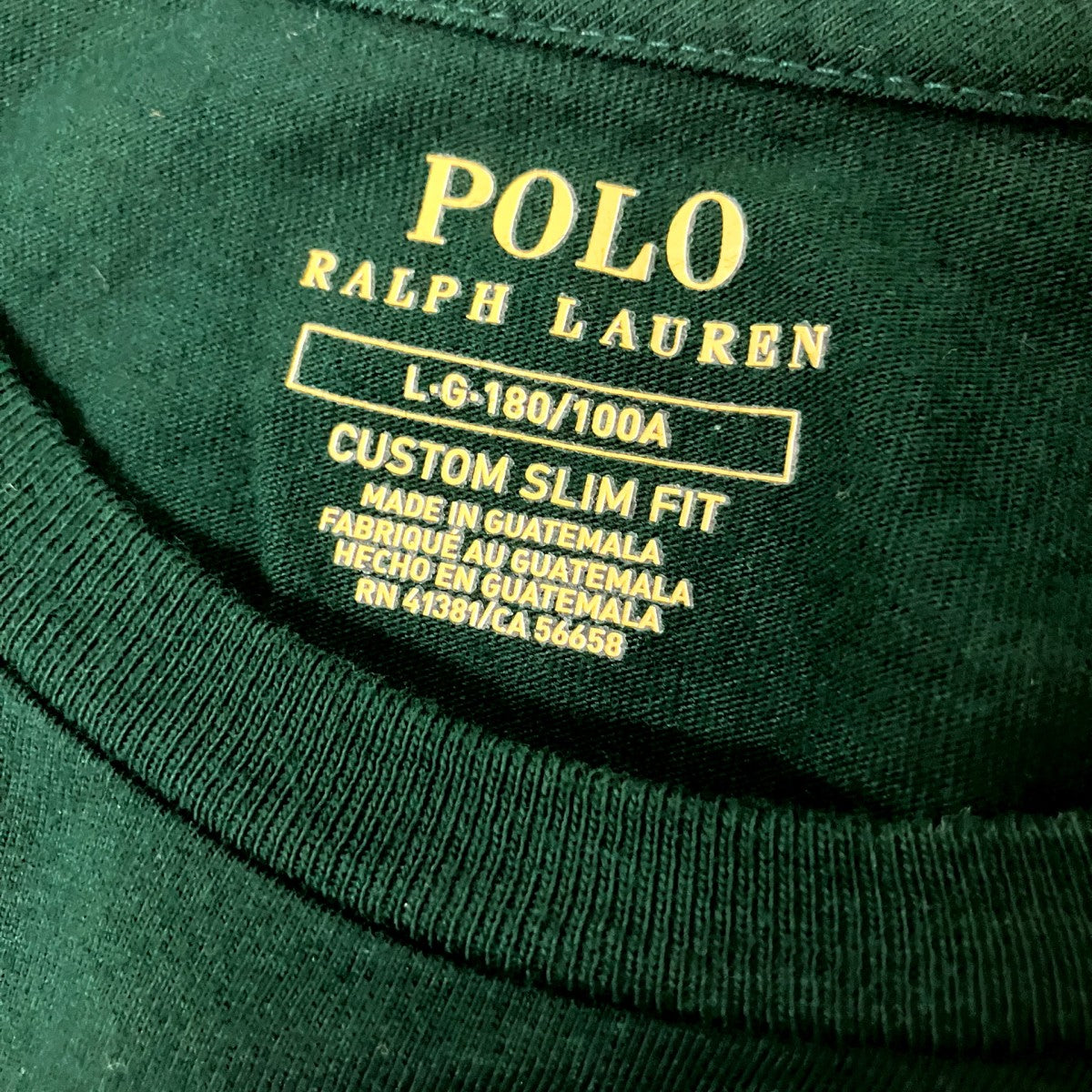 ポロベア半袖Tシャツ