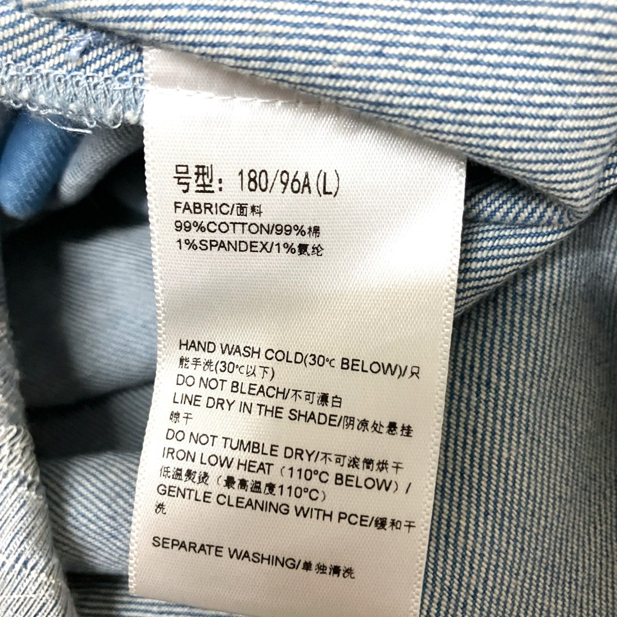 8on8 半袖シャツ 古着・中古-7枚目のアイテム画像