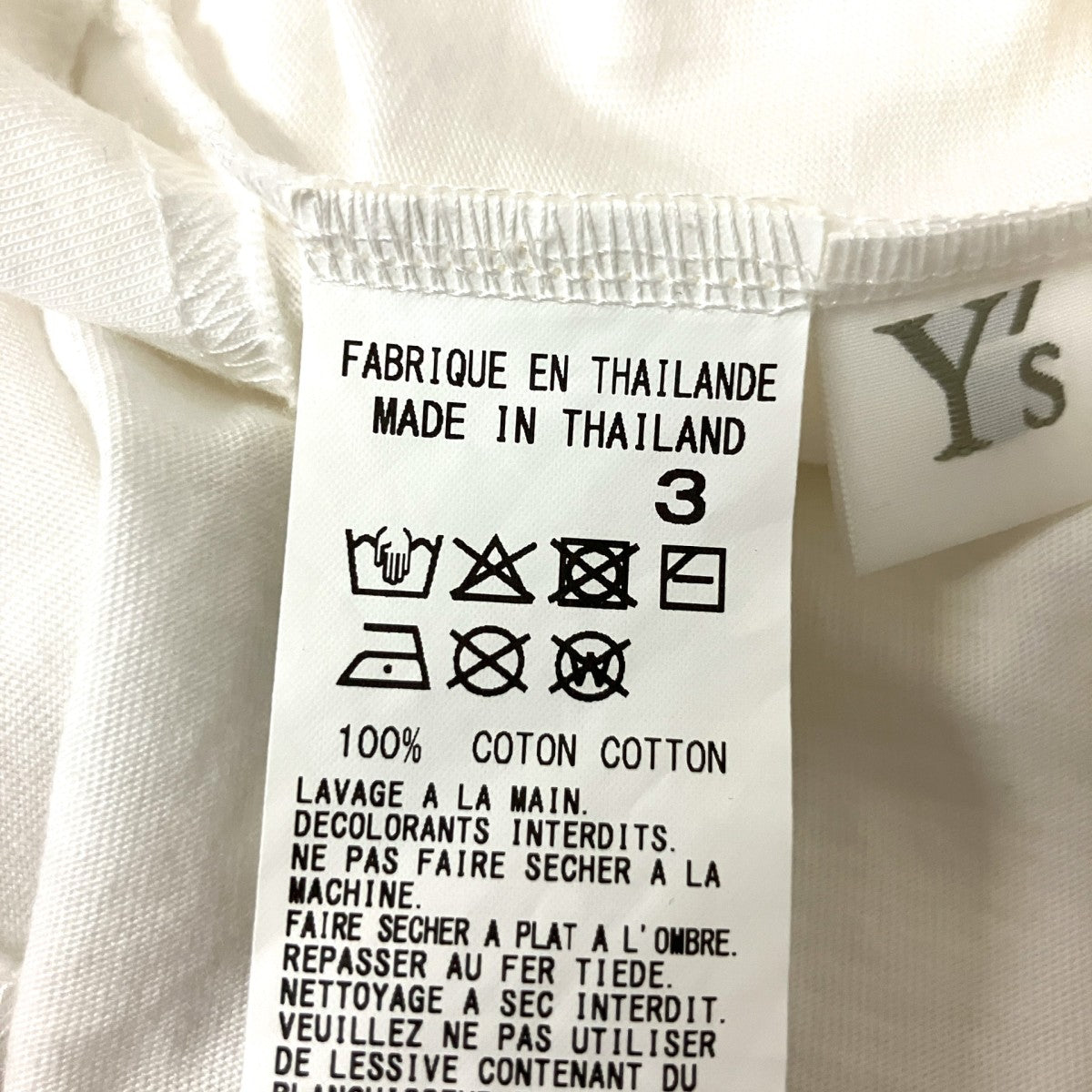 半袖TシャツYG T79 955