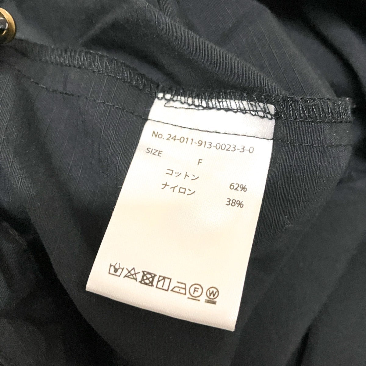 フーデットジャケット24 011 913 0023 3 0