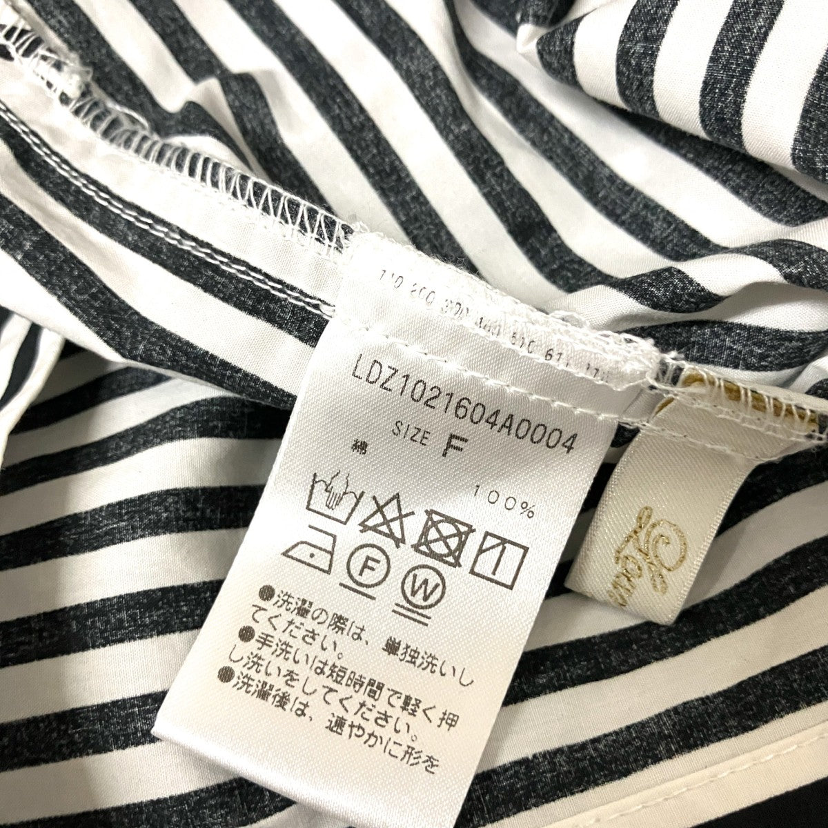 ストライプシャツLDZ1021604A0004