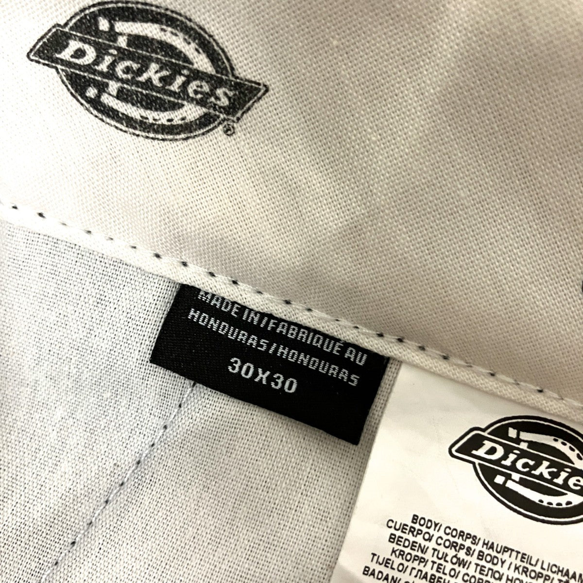 ワークパンツD874BLK
