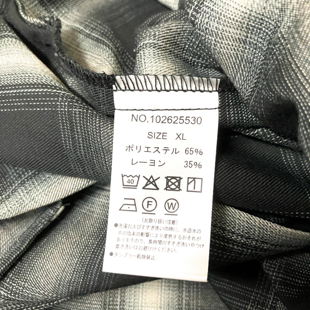 Rayon Mix Ombre Shirtチェックシャツ102625530