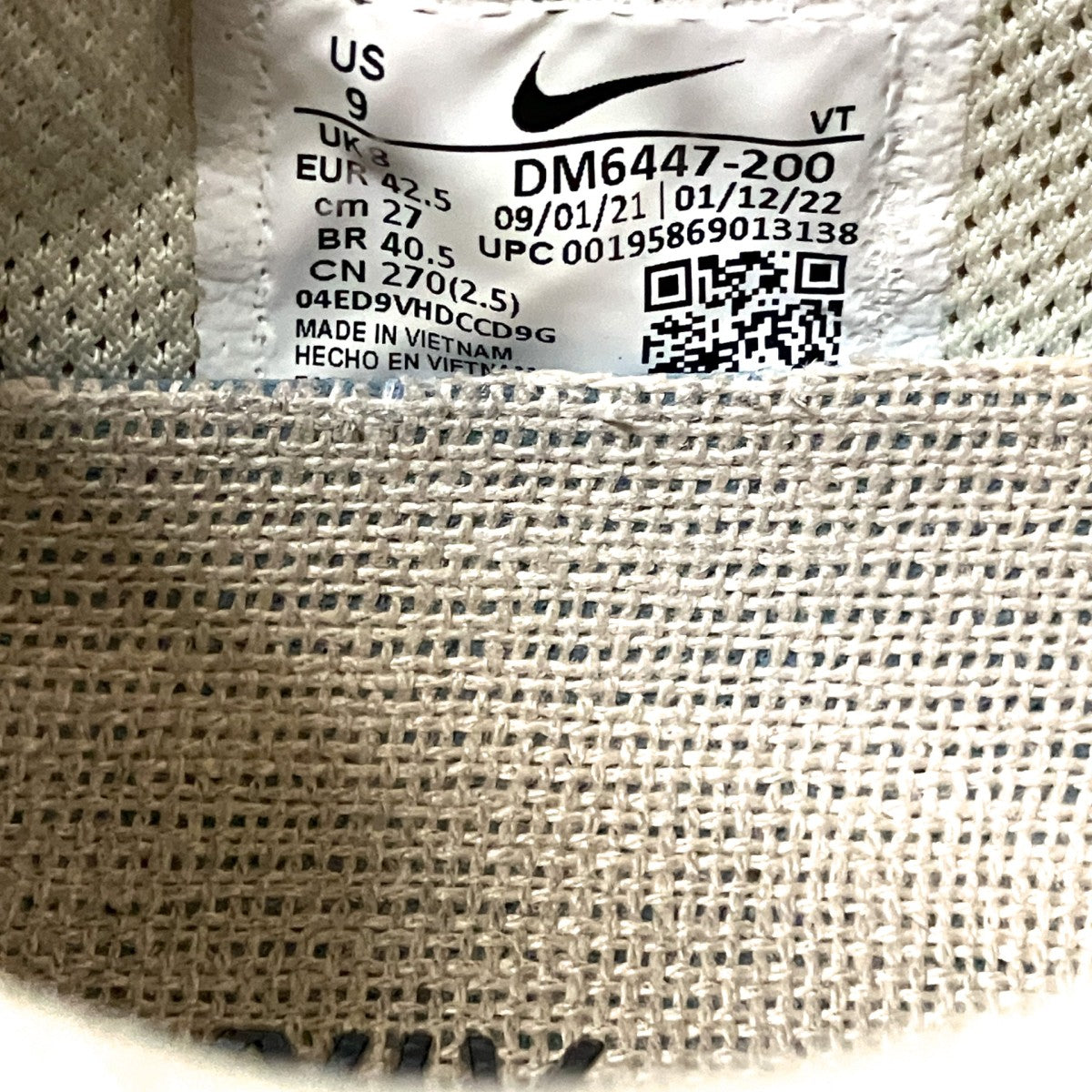 AIR MAX 2013スニーカーDM6447 200